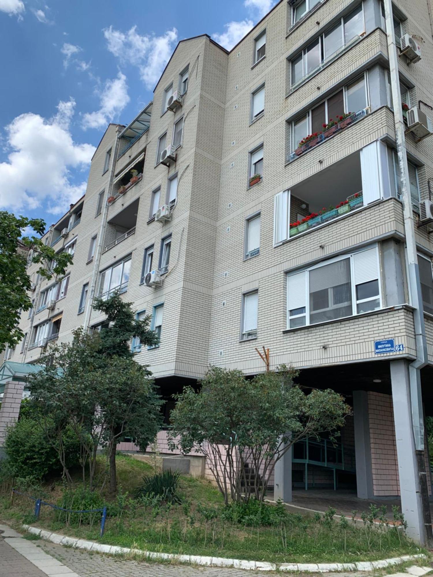 Апартаменты Premium Stan Novi Beograd Экстерьер фото